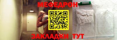 MDMA Комсомольск-на-Амуре