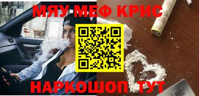 бошки Конаково