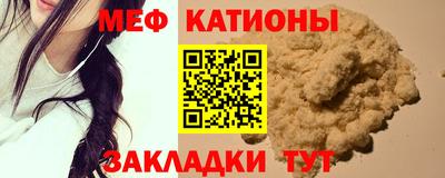 амфетамин Коммунар