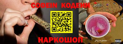 бошки Конаково