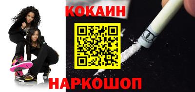 MDMA Комсомольск-на-Амуре