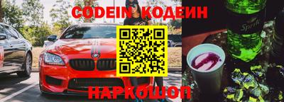 гашик Кимры