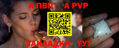 MDMA Комсомольск-на-Амуре