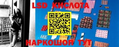 бошки Конаково