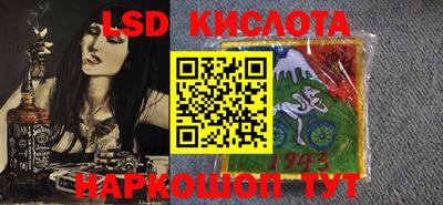 бошки Конаково