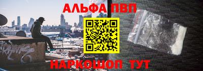 MDMA Комсомольск-на-Амуре