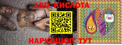 амфетамин Коммунар