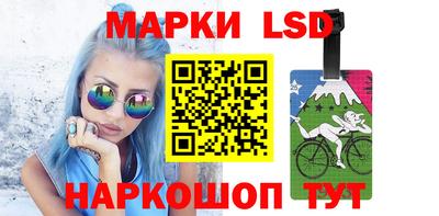 бошки Конаково