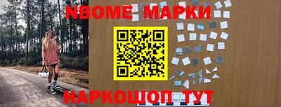 амфетамин Коммунар