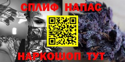 бошки Конаково