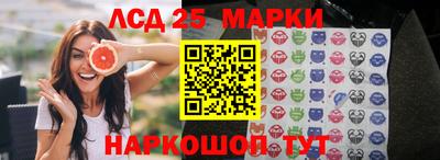 MDMA Комсомольск-на-Амуре