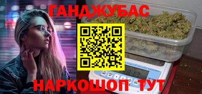 амфетамин Коммунар