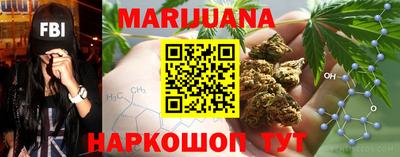 амфетамин Коммунар