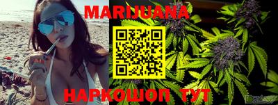MDMA Комсомольск-на-Амуре