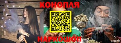 бошки Конаково