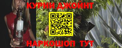 амфетамин Коммунар
