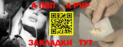 MDMA Комсомольск-на-Амуре
