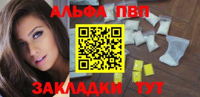 амфетамин Коммунар