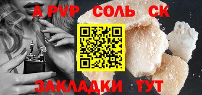 гашик Кимры