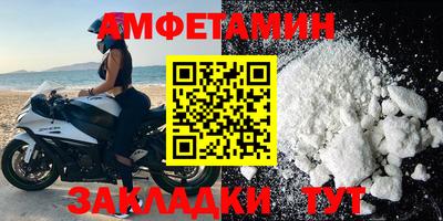 бошки Конаково