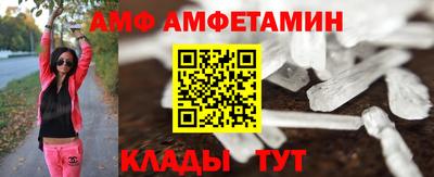 MDMA Комсомольск-на-Амуре
