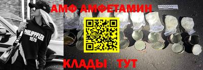 бошки Конаково