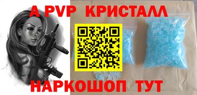 MDMA Комсомольск-на-Амуре
