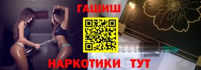 бошки Конаково