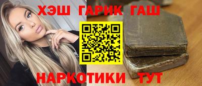 амфетамин Коммунар