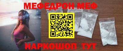 MDMA Комсомольск-на-Амуре