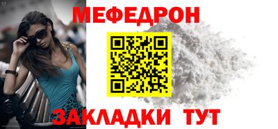 амфетамин Коммунар