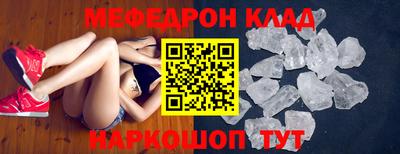 бошки Конаково